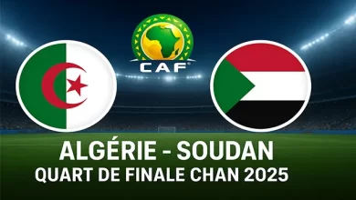 Algérie-Soudan CHAN 2025