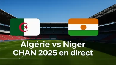Algérie vs Niger CHAN 2025