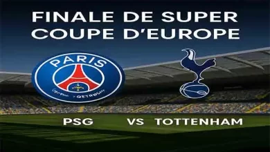 PSG vs Tottenham Finale Super coupe d'Europe 2025
