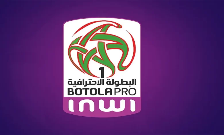 Classement Botola Pro