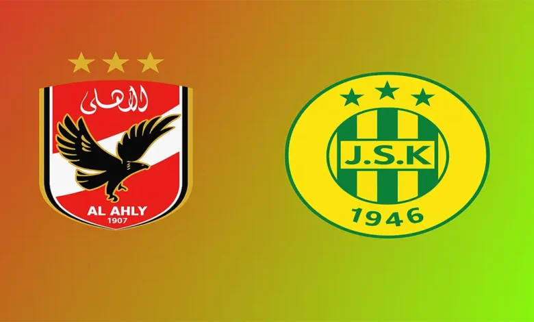 Al Ahly – JS Kabylie : comment suivre le match en direct ?