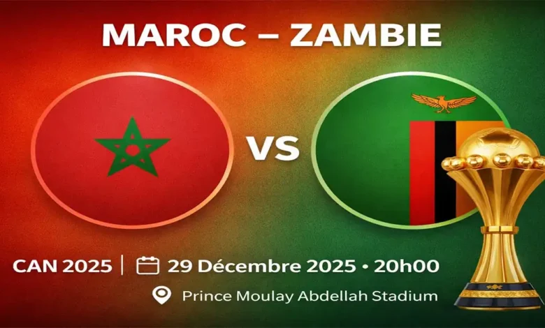 Où voir Maroc Zambie CAN 2025 chaîne tv streaming