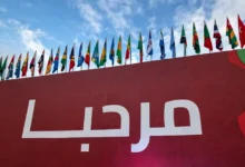 Où voir la CAN 2025 en direct à la TV et en streaming