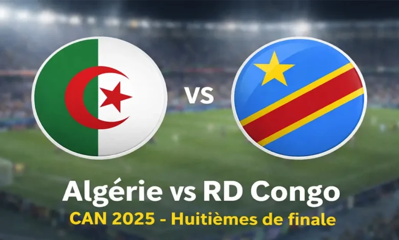Algérie RD Congo CAN 2025