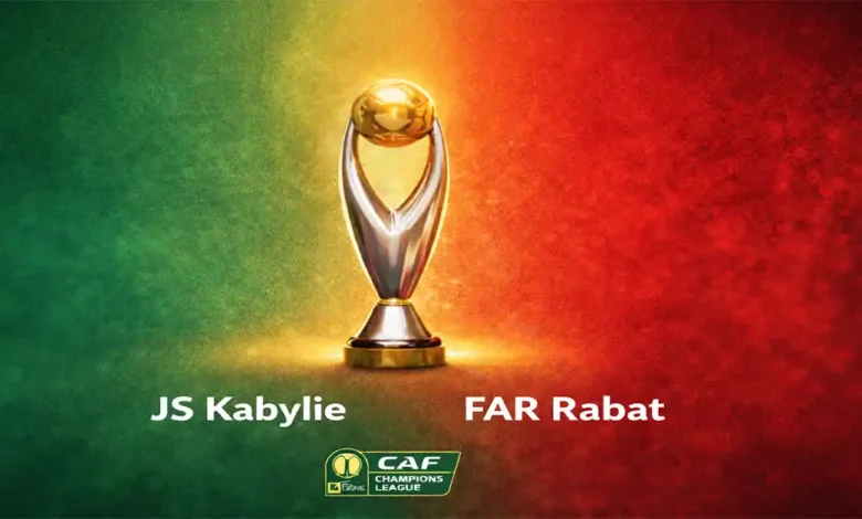 FAR JS Kabylie Ligue des champions CAF