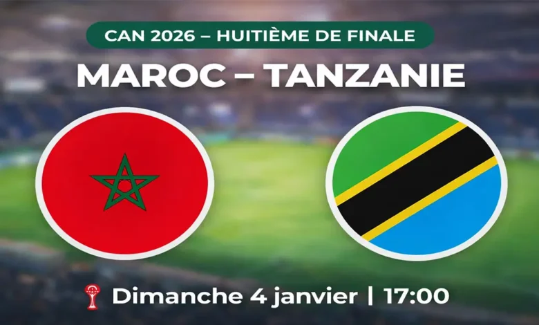 Maroc Tanzanie CAN 2025 TV Streaming