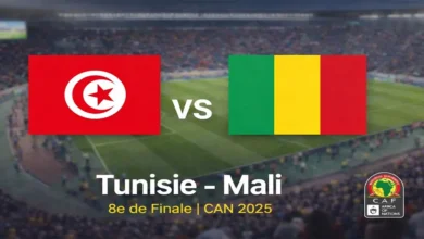 Où voir Tunisie Mali CAN 2025 TV Streaming